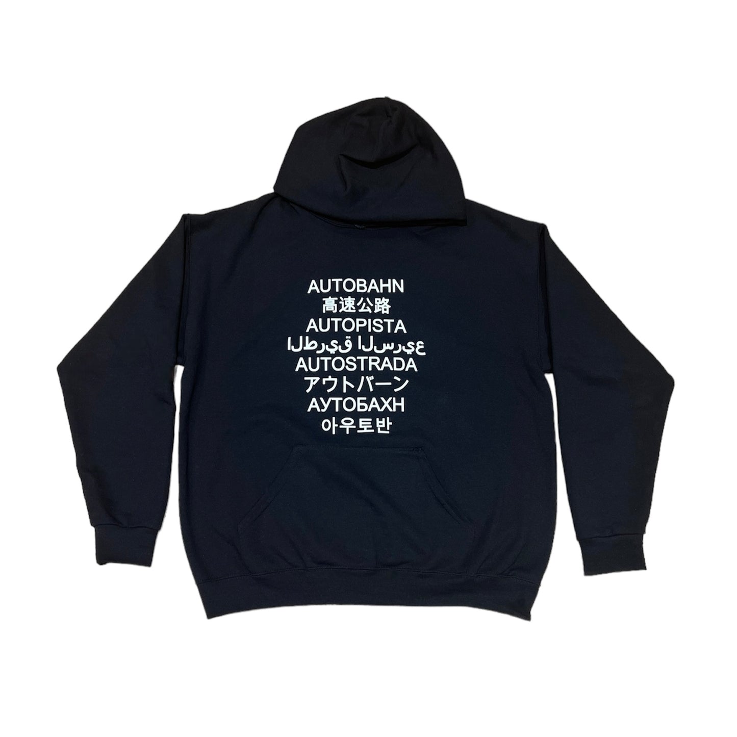 Language Hoodie Black