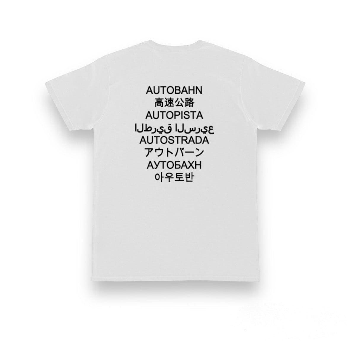 Language Tee White